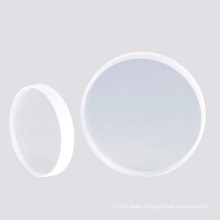 1064nm D37*7mm 1064nm arcoated laser protective window quartz protective lens laser protective window